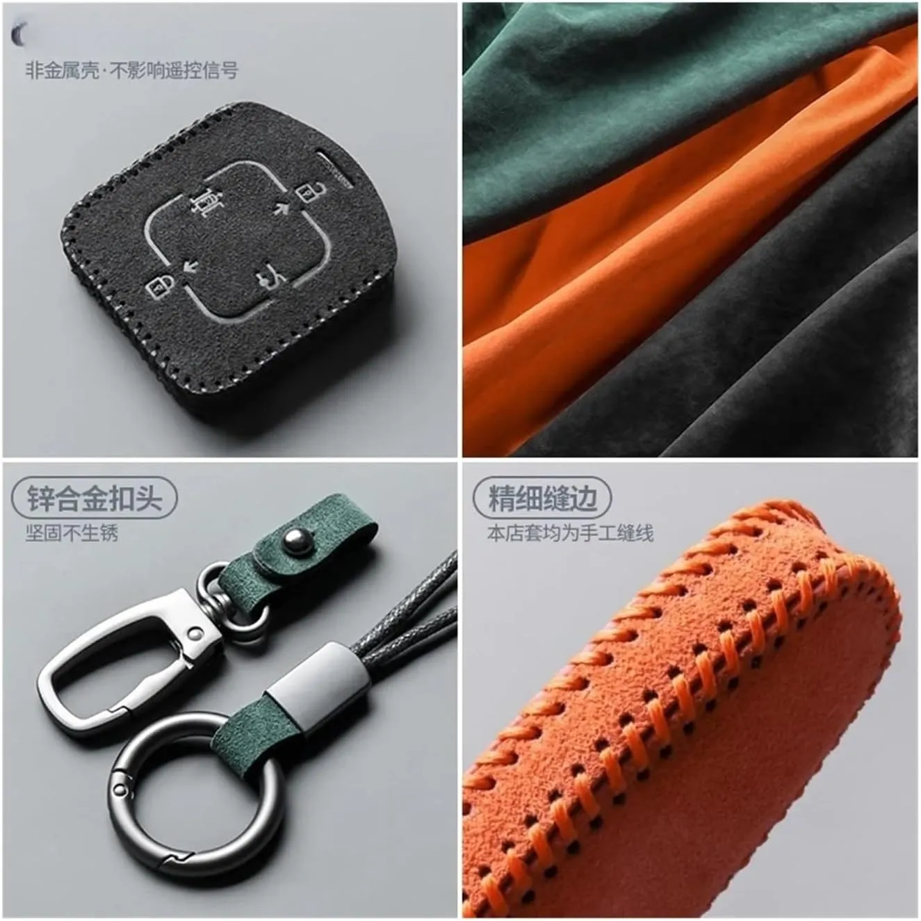 The Compatible For Extremely Krypton 001 Key Case ZEEKR 009 Car NFC Card Case Bag Turned Fur Key Case Buckle(Style 15)
