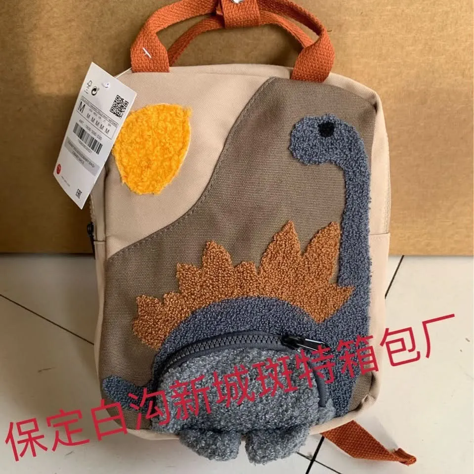 Toddler Dinosaur Backpack – Cute Canvas Kids' School Bag for Kindergarten