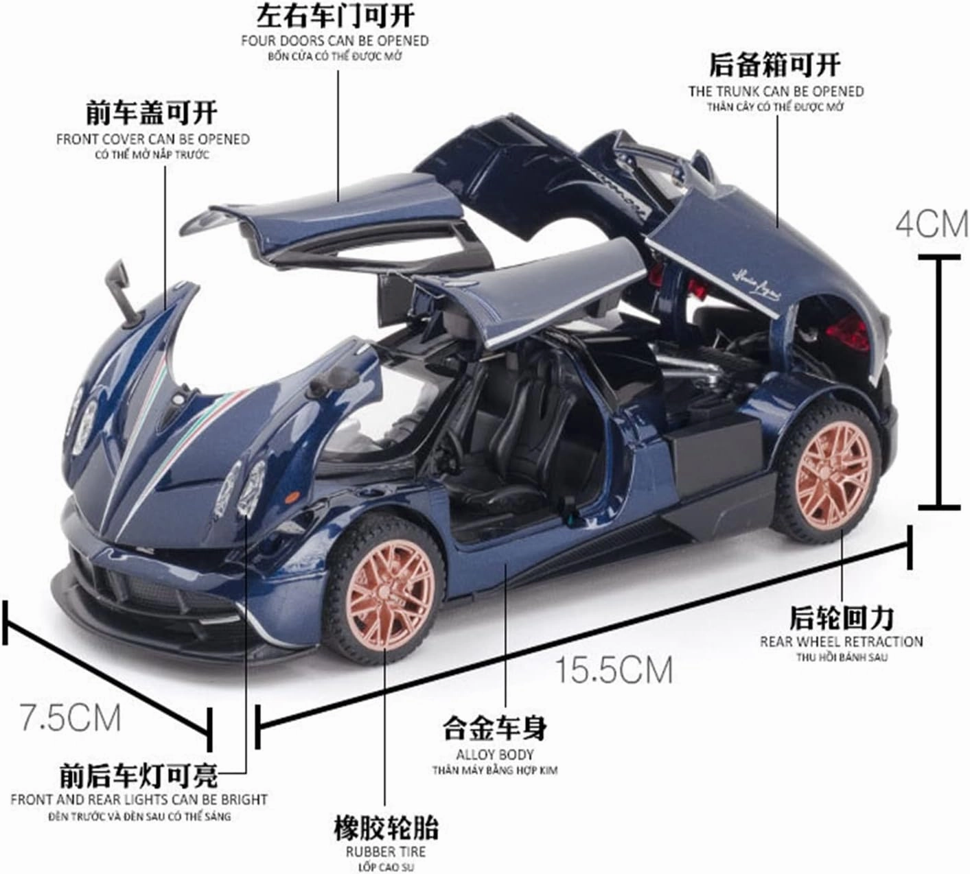 Toy car Model 1:32 for Pagani Huayra Dinastia Alloy Racing Car Model Diecast Toy Sound Light Collection Gift (Color : Yellow)