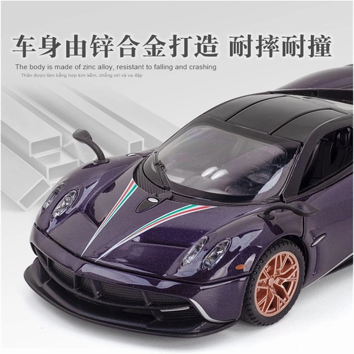 Toy car Model 1:32 for Pagani Huayra Dinastia Alloy Racing Car Model Diecast Toy Sound Light Collection Gift (Color : Yellow)